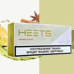 IQOS HEETS AMARELO FUSE PARLIAMENT RUSSIA