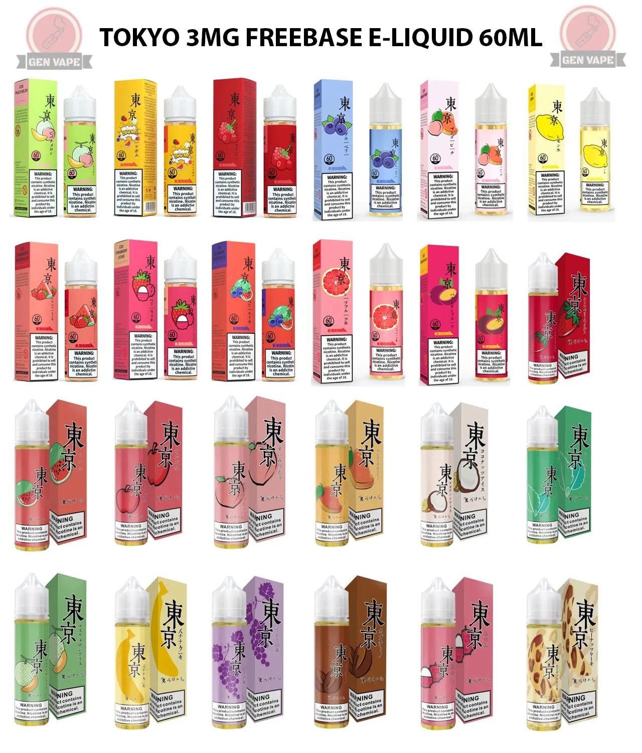 BEST BUY TOKYO E LIQUID 3MG 60ML ALL FLAVORS IN UAE Gen Vape