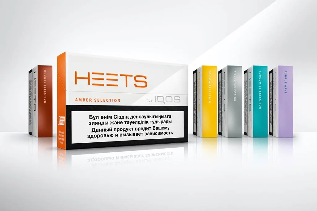 https://genvapedubai.com/wp-content/uploads/2023/09/IQOS-Heets-A-Revolutionary-Way-to-Enjoy-Tobacco-jpeg.webp